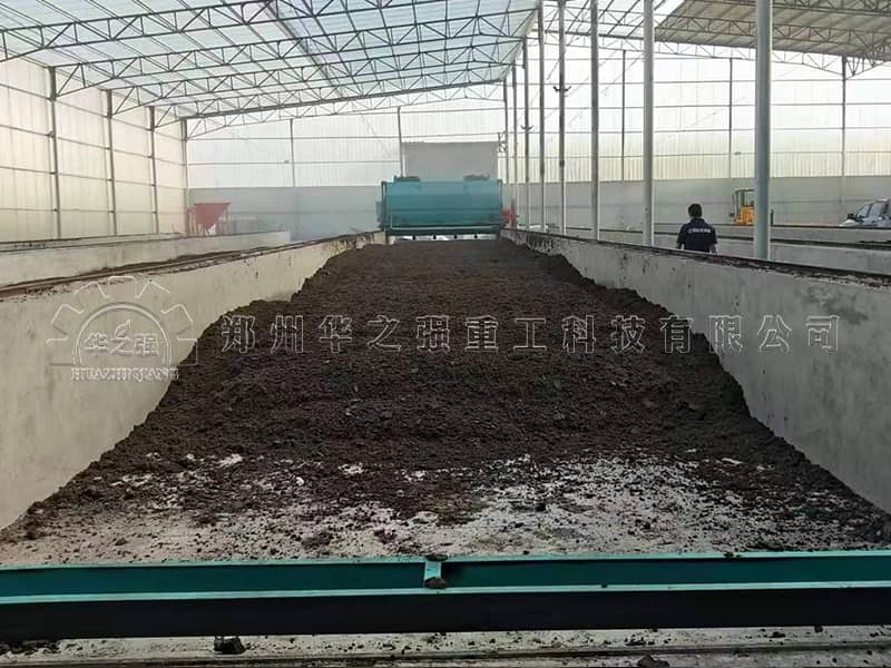 怎么判斷有機(jī)肥設(shè)備腐熟的情況？